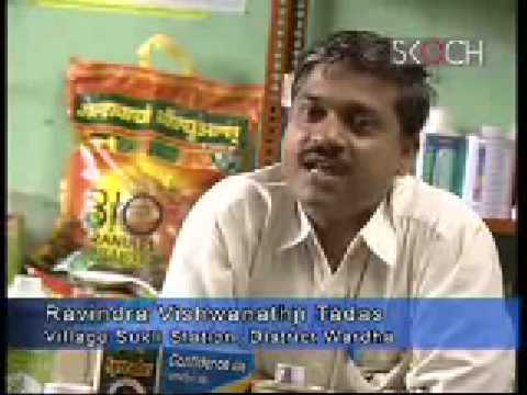 Shatabdi Gram - Bank of India