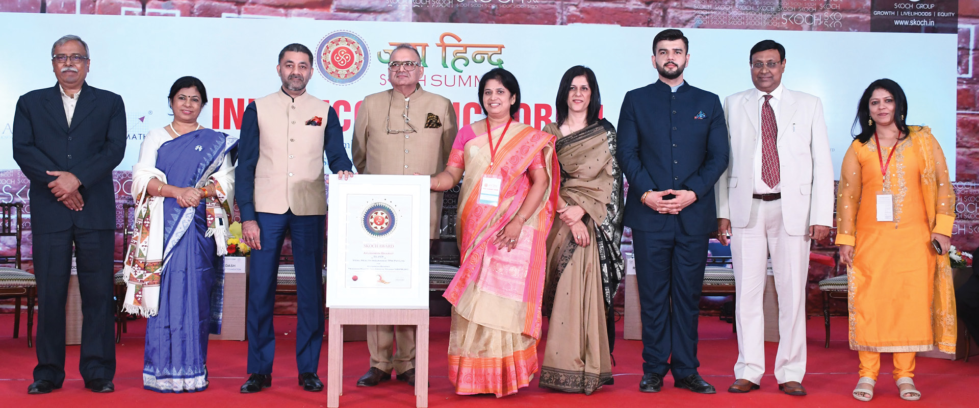 Vidal Health Insurance Vidal Health Insurance