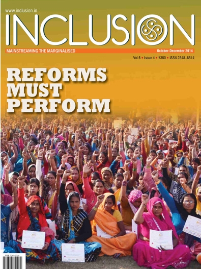 Reforms Must Perform